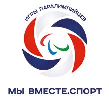 Логотип Мы вместе. Спорт