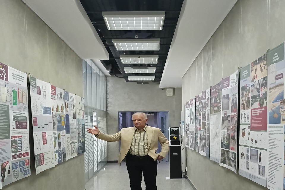 УНИВЕРСАЛЬНЫЙ ДИЗАЙН: ПРОШЛОЕ, НАСТОЯЩЕЕ, БУДУЩЕЕ. ПОПЫТКА ТЕОРЕТИЧЕСКОГО ОСМЫСЛЕНИЯ